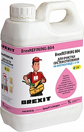 Реагенты для промывки системы отопления Brexit BrexRefining 804